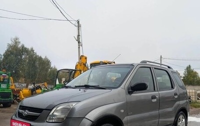 Suzuki Ignis II (HR), 2007 год, 700 000 рублей, 1 фотография