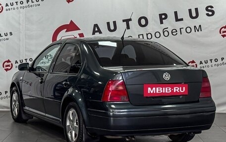 Volkswagen Jetta IV, 2003 год, 459 000 рублей, 2 фотография