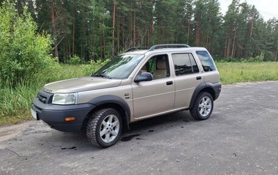 Land Rover Freelander II рестайлинг 2, 2002 год, 510 000 рублей, 1 фотография