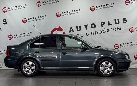 Volkswagen Jetta IV, 2003 год, 459 000 рублей, 5 фотография