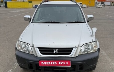 Honda CR-V IV, 1997 год, 610 000 рублей, 1 фотография