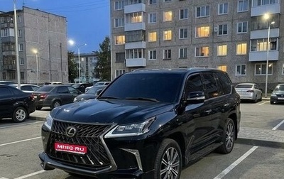 Lexus LX III, 2016 год, 5 400 000 рублей, 1 фотография