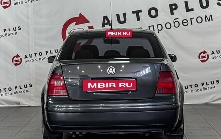 Volkswagen Jetta IV, 2003 год, 459 000 рублей, 4 фотография