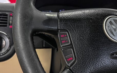 Volkswagen Jetta IV, 2003 год, 459 000 рублей, 12 фотография