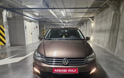 Volkswagen Polo VI (EU Market), 2016 год, 1 150 000 рублей, 1 фотография