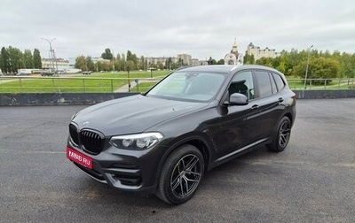 BMW X3, 2020 год, 4 000 000 рублей, 1 фотография