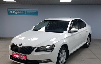 Skoda Superb III рестайлинг, 2019 год, 2 000 000 рублей, 1 фотография