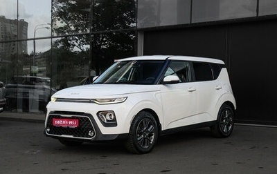 KIA Soul III, 2021 год, 1 700 000 рублей, 1 фотография