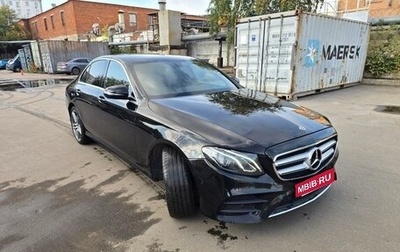 Mercedes-Benz E-Класс, 2017 год, 2 500 000 рублей, 1 фотография
