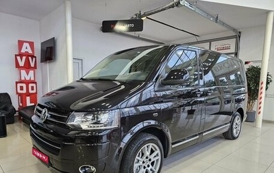 Volkswagen Multivan T5, 2013 год, 2 899 000 рублей, 1 фотография