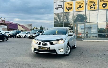 Toyota Corolla, 2014 год, 1 549 000 рублей, 1 фотография