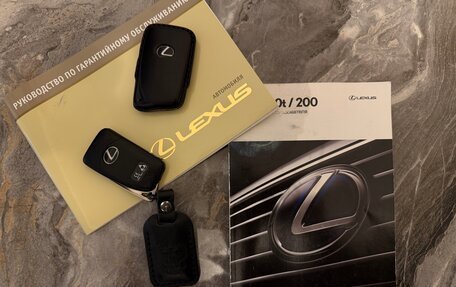 Lexus NX I, 2015 год, 2 500 000 рублей, 13 фотография