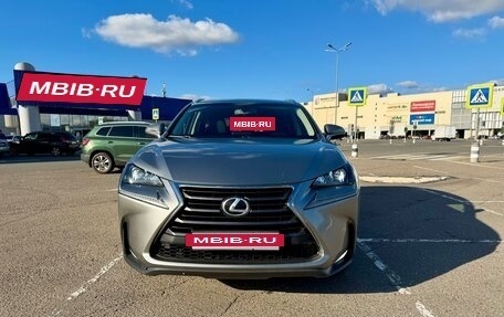 Lexus NX I, 2015 год, 2 500 000 рублей, 3 фотография