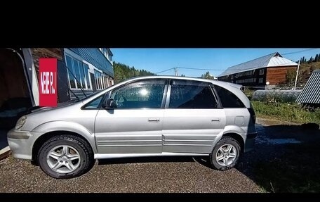 Toyota Nadia, 2001 год, 870 000 рублей, 2 фотография