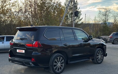 Lexus LX III, 2016 год, 5 400 000 рублей, 8 фотография