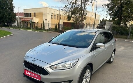 Ford Focus III, 2016 год, 1 050 000 рублей, 5 фотография