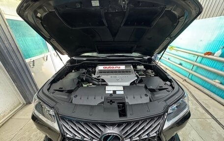 Lexus LX III, 2016 год, 5 400 000 рублей, 3 фотография