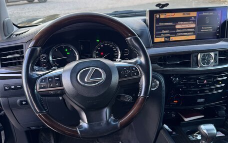 Lexus LX III, 2016 год, 5 400 000 рублей, 15 фотография