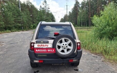Land Rover Freelander II рестайлинг 2, 2002 год, 510 000 рублей, 7 фотография