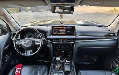 Lexus LX III, 2016 год, 5 400 000 рублей, 22 фотография
