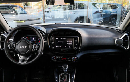 KIA Soul III, 2021 год, 1 700 000 рублей, 9 фотография