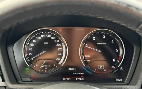 BMW X1, 2018 год, 2 400 000 рублей, 16 фотография