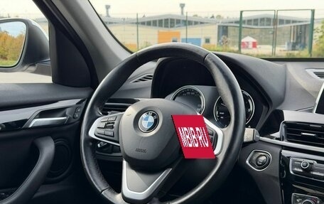 BMW X1, 2018 год, 2 400 000 рублей, 14 фотография