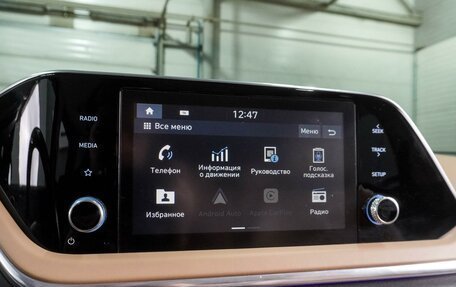 Hyundai Sonata VIII, 2021 год, 2 547 000 рублей, 13 фотография