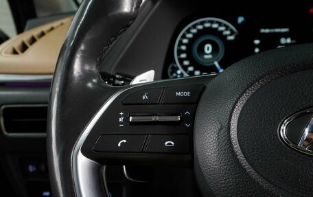 Hyundai Sonata VIII, 2021 год, 2 547 000 рублей, 19 фотография