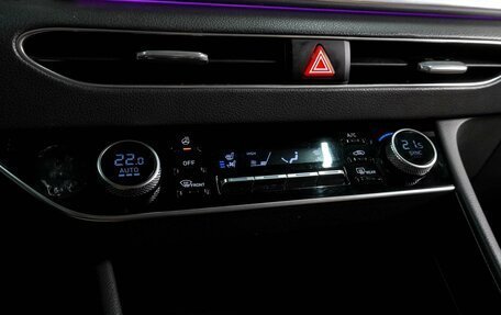 Hyundai Sonata VIII, 2021 год, 2 547 000 рублей, 14 фотография