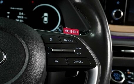 Hyundai Sonata VIII, 2021 год, 2 547 000 рублей, 20 фотография