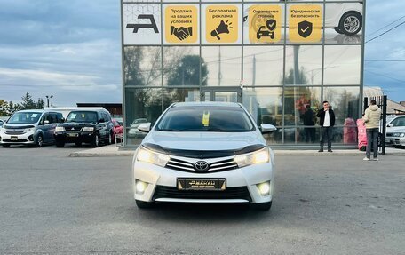 Toyota Corolla, 2014 год, 1 549 000 рублей, 3 фотография