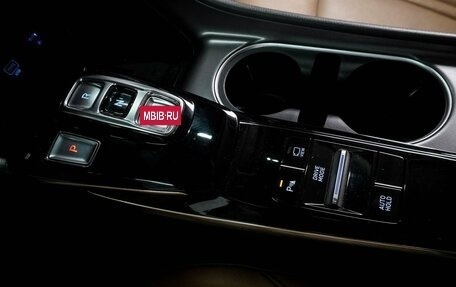 Hyundai Sonata VIII, 2021 год, 2 547 000 рублей, 24 фотография