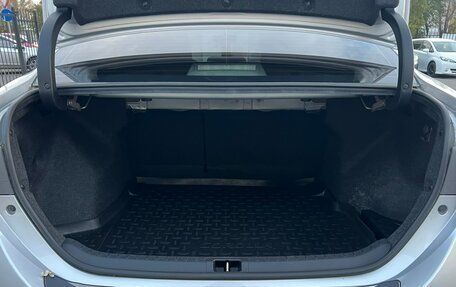 Toyota Corolla, 2014 год, 1 549 000 рублей, 12 фотография