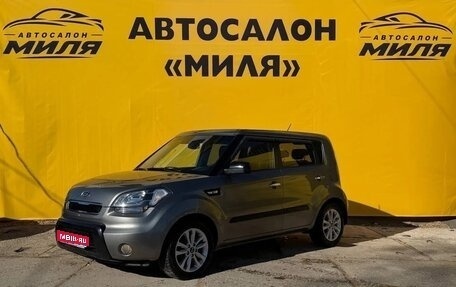 KIA Soul I рестайлинг, 2011 год, 820 000 рублей, 1 фотография