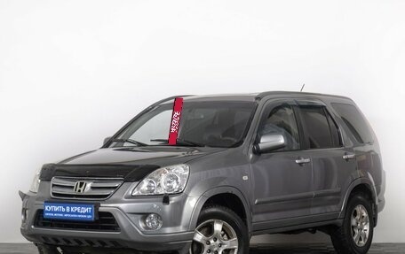 Honda CR-V II рестайлинг, 2006 год, 899 000 рублей, 3 фотография