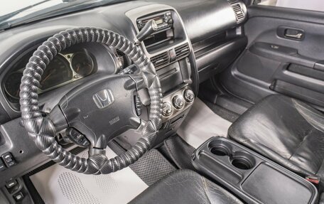Honda CR-V II рестайлинг, 2006 год, 899 000 рублей, 9 фотография