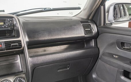 Honda CR-V II рестайлинг, 2006 год, 899 000 рублей, 12 фотография