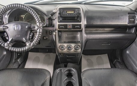Honda CR-V II рестайлинг, 2006 год, 899 000 рублей, 11 фотография