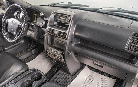 Honda CR-V II рестайлинг, 2006 год, 899 000 рублей, 18 фотография