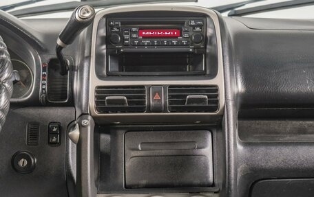 Honda CR-V II рестайлинг, 2006 год, 899 000 рублей, 16 фотография