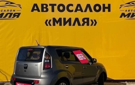 KIA Soul I рестайлинг, 2011 год, 820 000 рублей, 5 фотография