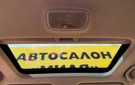 KIA Soul I рестайлинг, 2011 год, 820 000 рублей, 19 фотография