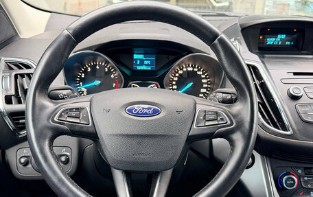 Ford Kuga III, 2017 год, 1 657 000 рублей, 10 фотография