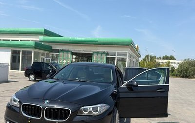 BMW 5 серия, 2014 год, 2 699 000 рублей, 1 фотография