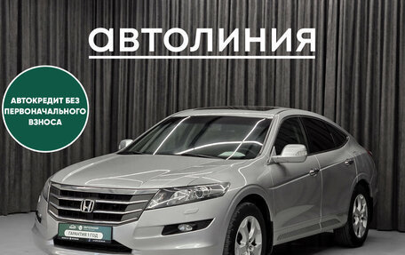 Honda Crosstour I рестайлинг, 2011 год, 1 299 000 рублей, 1 фотография