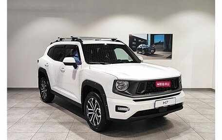 Haval H7, 2026 год, 4 199 000 рублей, 1 фотография
