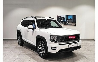 Haval H7, 2026 год, 4 199 000 рублей, 1 фотография