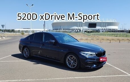 BMW 5 серия, 2018 год, 4 400 000 рублей, 1 фотография
