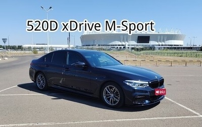 BMW 5 серия, 2018 год, 4 400 000 рублей, 1 фотография